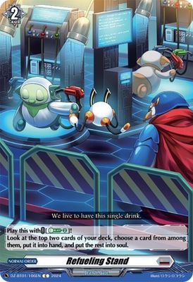 Refueling Stand - DZ-BT01: Fated Clash (DZ-BT01) DZ-BT01: Fated Clash