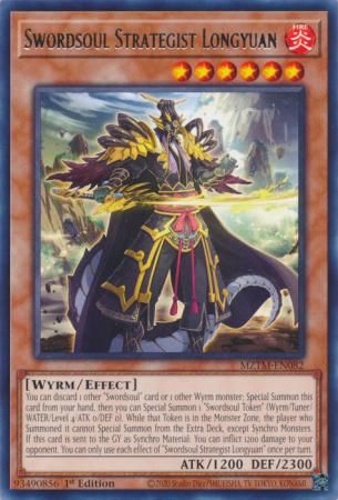 Swordsoul Strategist Longyuan - MZTM-EN082 - Rare 1st Edition Maze of the Master 1st Edition Singles