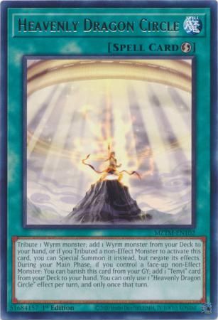 Heavenly Dragon Circle - MZTM-EN102 - Rare 1st Edition Maze of the Master 1st Edition Singles