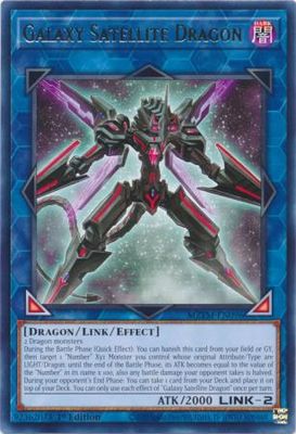 Galaxy Satellite Dragon - MZTM-EN096 - Rare 1st Edition Maze of the Master 1st Edition Singles