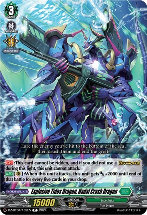 Explosive Tides Dragon, Hadal Crash Dragon - DZ-BT04: Destined Showdown (DZ-BT04) DZ-BT04: Destined Showdown