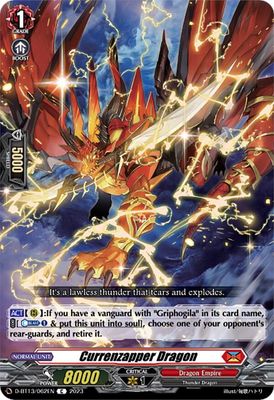 Currenzapper Dragon - D-BT13: Flight of Chakrabarthi (D-BT13) D-BT13: Flight of Chakrabarthi
