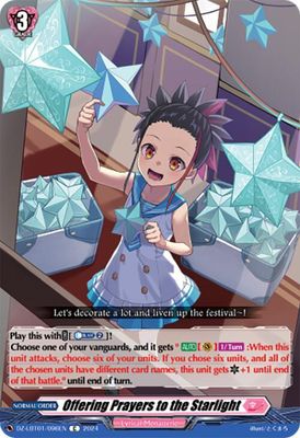 Offering Prayers to the Starlight - DZ-LBT01: Lyrical Monasterio Sparkling Stars! (DZ-LBT01) DZ-LBT01: Lyrical Monasterio Sparkling Stars!