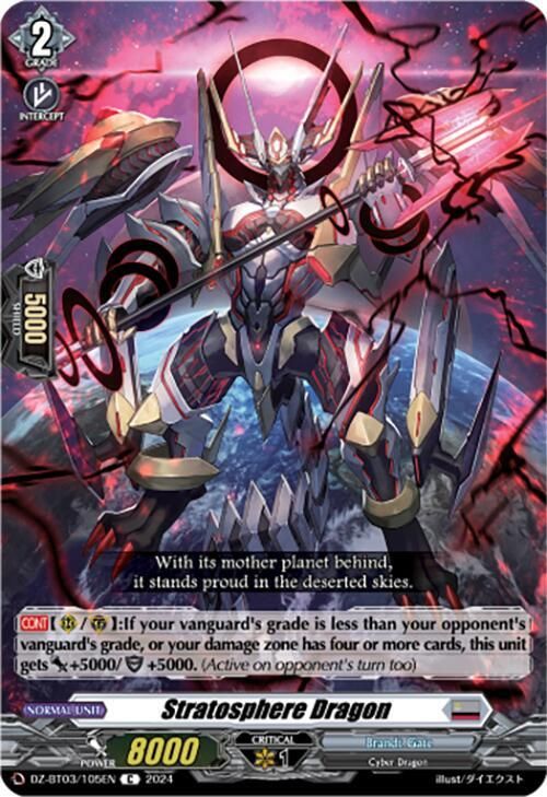 Stratosphere Dragon - DZ-BT03: Dimensional Transcendence (DZ-BT03) DZ-BT03: Dimensional Transcendence