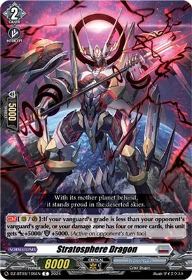 Stratosphere Dragon - DZ-BT03: Dimensional Transcendence (DZ-BT03) DZ-BT03: Dimensional Transcendence