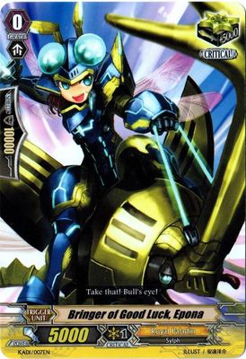 Bringer of Good Luck, Epona - Kero Kero Ace Pack (KA1/2) Kero Kero Ace Pack All versions