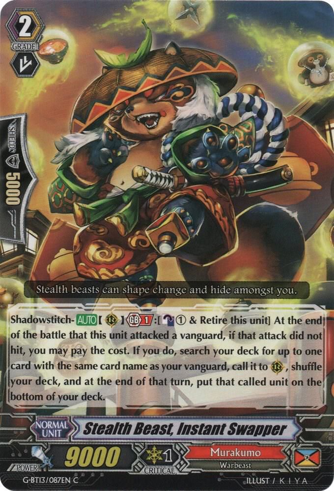 Stealth Beast, Instant Swapper - G-BT13: Ultimate Stride (G-BT13) G-BT13: Ultimate Stride