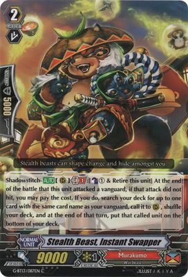 Stealth Beast, Instant Swapper - G-BT13: Ultimate Stride (G-BT13) G-BT13: Ultimate Stride