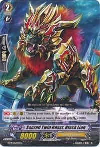 Sacred Twin Beast, Black Lion - BT14: Brilliant Strike (BT14) BT14: Brilliant Strike