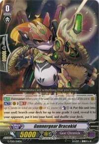 Gunnergear Dracokid - G-TD01: Awakening Of The Interdimensional Dragon (G-TD01) G-TD01: Awakening Of The Interdimensional Dragon