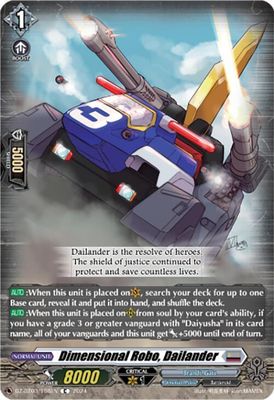 Dimensional Robo, Dailander - DZ-BT03: Dimensional Transcendence (DZ-BT03) DZ-BT03: Dimensional Transcendence