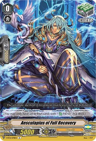 Aesculapius of Full Recovery - V-BT12: Divine Lightning Radiance (V-BT12) V-BT12: Divine Lightning Radiance