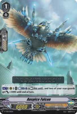 Auspice Falcon - V-TD01: Aichi Sendou (V-TD01) V-TD01: Aichi Sendou