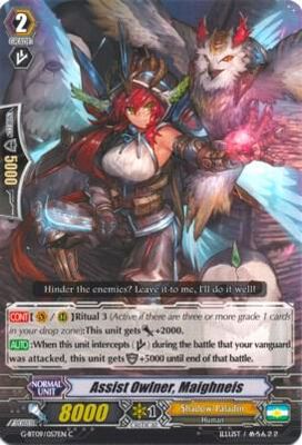 Assist Owlner, Maighneis - G-BT09: Divine Dragon Caper (G-BT09) G-BT09: Divine Dragon Caper