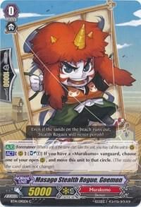 Masago Stealth Rogue, Goemon - BT14: Brilliant Strike (BT14) BT14: Brilliant Strike