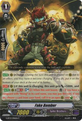 Fake Bomber - G-BT13: Ultimate Stride (G-BT13) G-BT13: Ultimate Stride
