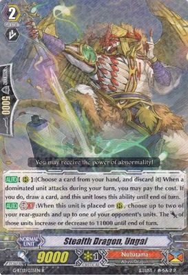 Stealth Dragon, Ungai - G-BT12: Dragon King&#39;s Awakening (G-BT12) G-BT12: Dragon King&#39;s Awakening