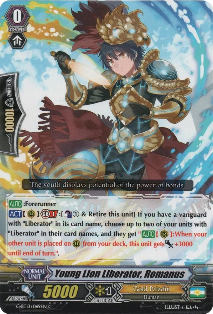 Young Lion Liberator, Romanus - G-BT13: Ultimate Stride (G-BT13) G-BT13: Ultimate Stride