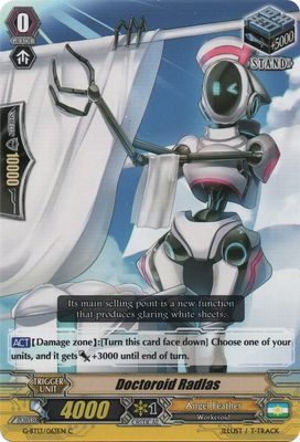Doctroid Radlas - G-BT13: Ultimate Stride (G-BT13) G-BT13: Ultimate Stride