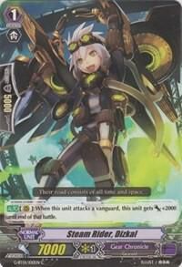 Steam Rider, Dizkal - G-BT01: Generation Stride (G-BT01) G-BT01: Generation Stride