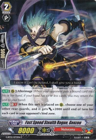 Fast Speed Stealth Rogue, Genzou - G-BT12: Dragon King&#39;s Awakening (G-BT12) G-BT12: Dragon King&#39;s Awakening