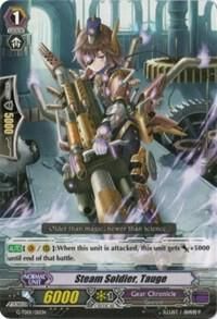 Steam Soldier, Tauge - G-TD01: Awakening Of The Interdimensional Dragon (G-TD01) G-TD01: Awakening Of The Interdimensional Dragon