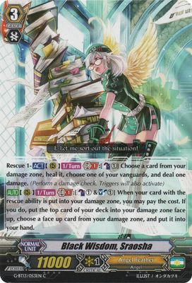 Black Wisdom, Sraosha - G-BT13: Ultimate Stride (G-BT13) G-BT13: Ultimate Stride