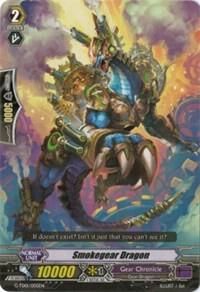 Smokegear Dragon - G-TD01: Awakening Of The Interdimensional Dragon (G-TD01) G-TD01: Awakening Of The Interdimensional Dragon