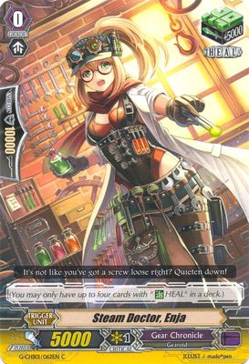 Steam Doctor, Enja - G-CHB01: TRY3 NEXT (G-CHB01) G-CHB01: TRY3 NEXT