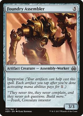 Foundry Assembler 151/184 - Aether Revolt (AER) (Español)