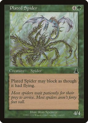 Plated Spider 116/143 - Urza&#39;s Destiny (UDS) (Español)