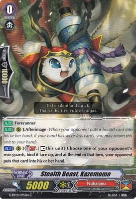 Stealth Beast, Kazemomo - G-BT12: Dragon King&#39;s Awakening (G-BT12) G-BT12: Dragon King&#39;s Awakening