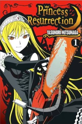 SH10 Princess Resurrection Manga Volumen 1 Ingles