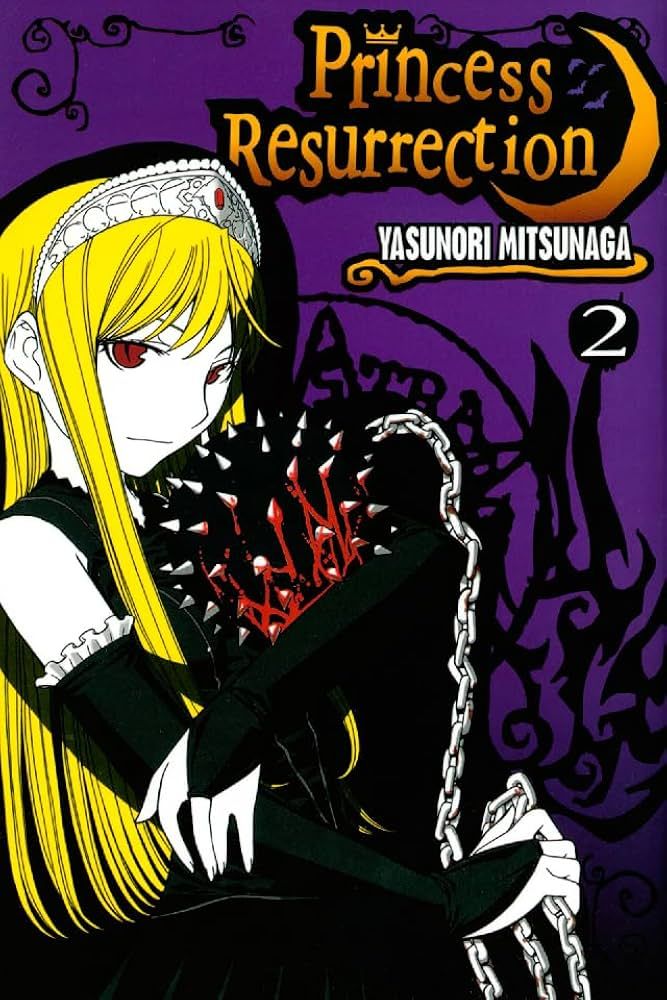 SH10 Princess Resurrection Manga Volumen 2 Ingles