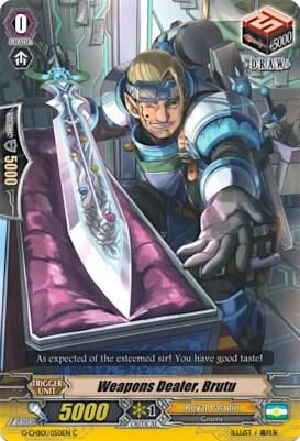 Weapons Dealer, Brutu - G-CHB01: TRY3 NEXT (G-CHB01) G-CHB01: TRY3 NEXT