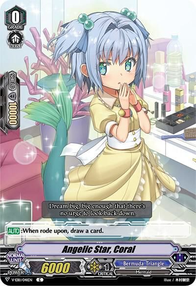 Angelic Star, Coral - V-EB11: Crystal Melody (V-EB11) V-EB11: Crystal Melody