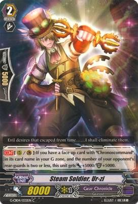 Steam Soldier, Ur-zi - G-CB04: Gear of Fate (G-CB04) G-CB04: Gear of Fate