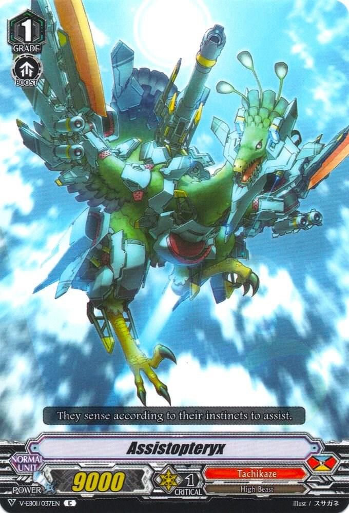 Assistopteryx - V-EB01: The Destructive Roar (V-EB01) V-EB01: The Destructive Roar