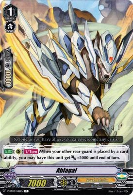 Ablagal - V-BT03: Miyaji Academy CF Club (V-BT03) V-BT03: Miyaji Academy CF Club