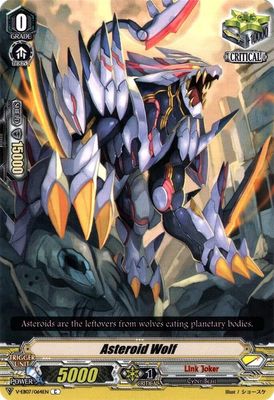 Asteroid Wolf - V-EB07: The Heroic Evolution (V-EB07) V-EB07: The Heroic Evolution
