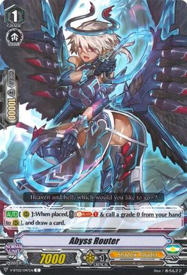 Abyss Router - V-BT02 : Strongest! Team AL4 (V-BT02) V-BT02 : Strongest! Team AL4