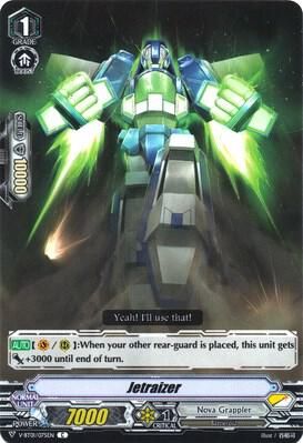 Jetraizer - V-BT01: Unite! Team Q4 (V-BT01) V-BT01: Unite! Team Q4