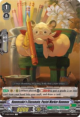 Hammsuke&#39;s Classmate, Pastel Marker Hammna - V-EB10: The Mysterious Fortune (V-EB10) V-EB10: The Mysterious Fortune