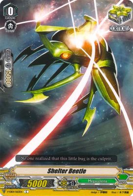 Shelter Beetle - V-EB01: The Destructive Roar (V-EB01) V-EB01: The Destructive Roar
