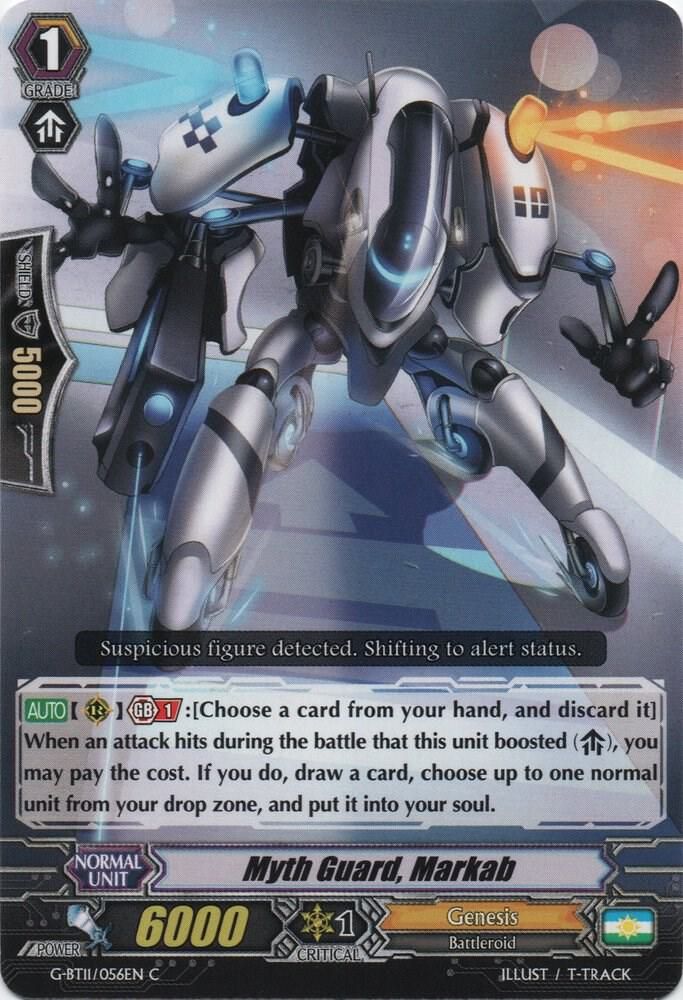 Myth Guard, Markab - G-BT11: Demonic Advent (G-BT11) G-BT11: Demonic Advent