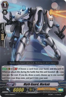 Myth Guard, Markab - G-BT11: Demonic Advent (G-BT11) G-BT11: Demonic Advent