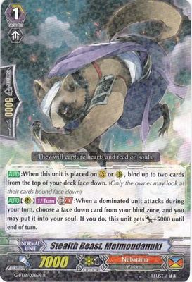 Stealth Beast, Meimoudanuki - G-BT12: Dragon King&#39;s Awakening (G-BT12) G-BT12: Dragon King&#39;s Awakening