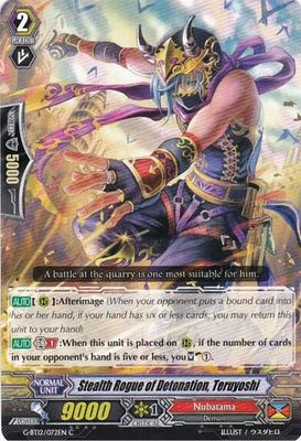 Stealth Rogue of Detonation, Teruyoshi - G-BT12: Dragon King&#39;s Awakening (G-BT12) G-BT12: Dragon King&#39;s Awakening