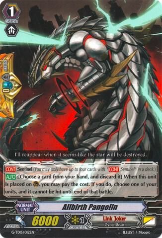 Allbirth Pangolin - G-TD15: Messiah Dragon of Rebirth (G-TD15) G-TD15: Messiah Dragon of Rebirth