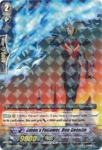 Amon&#39;s Follower, Ron Geenlin - BT12: Binding Force of the Black Rings (BT12) BT12: Binding Force of the Black Rings
